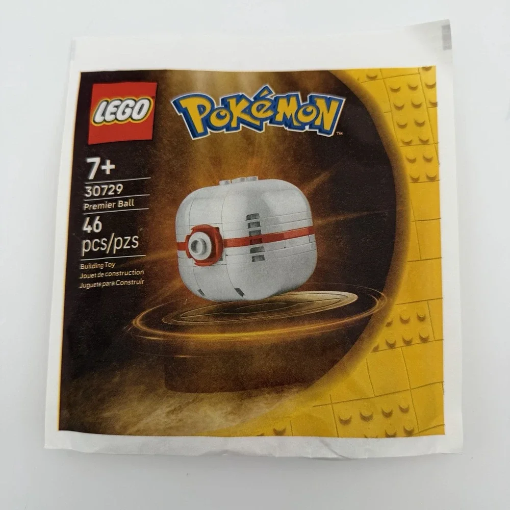 Lego brand item